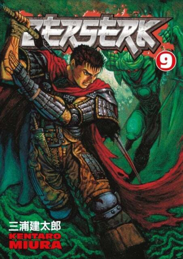 Berserk Volume 9 av Kentaro Miura