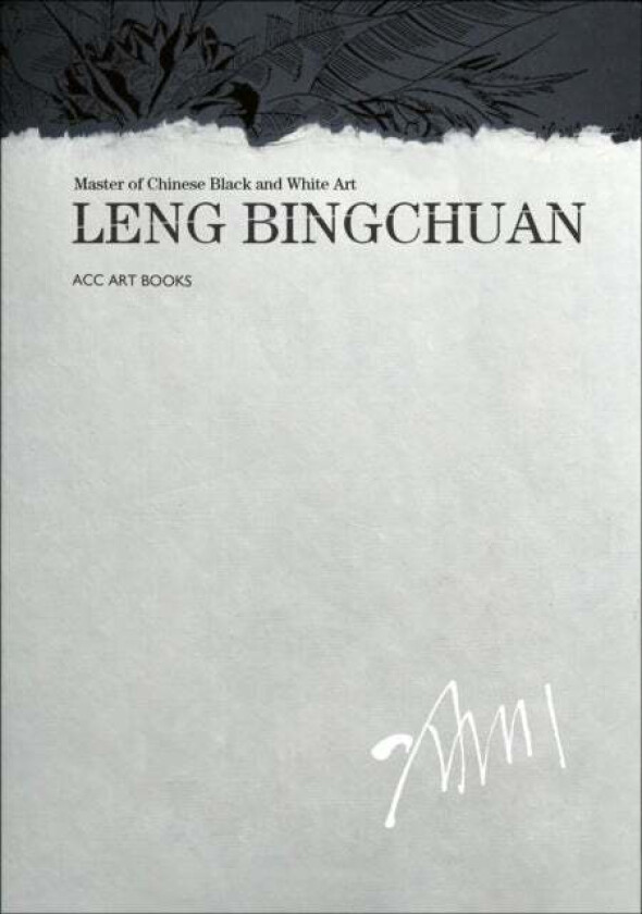 Leng Bingchuan av Leng Bingchuan