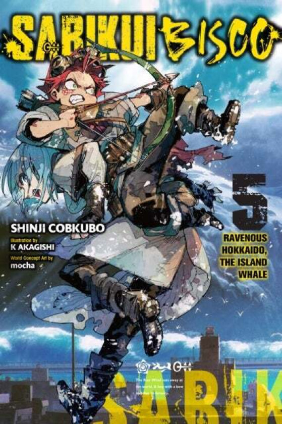 Sabikui Bisco, Vol. 5 (light novel) av Shinji Cobkubo