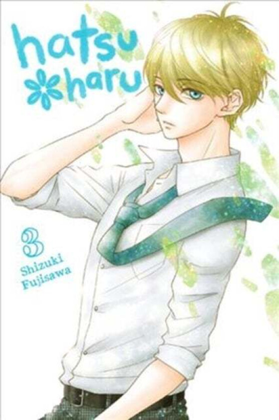 Hatsu Haru, Vol. 3 av Shizuki Fujisawa