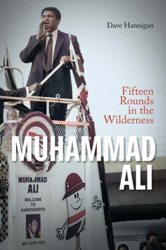 Muhammad Ali av Dave Hannigan