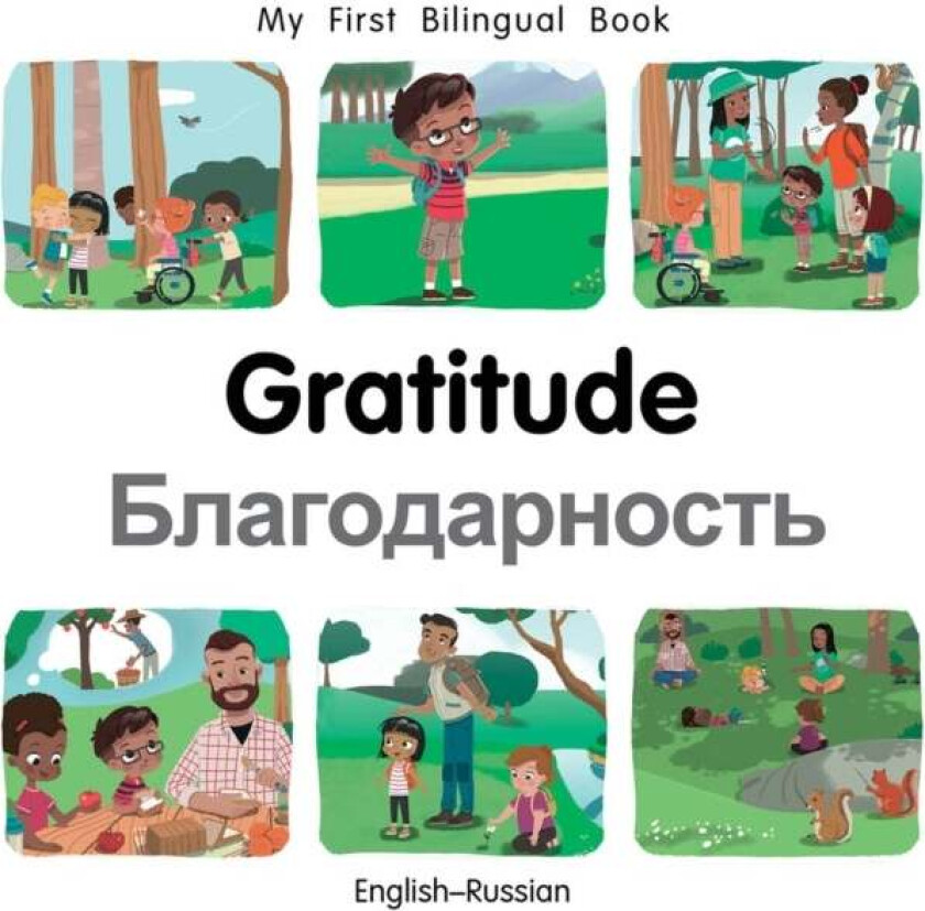 My First Bilingual Book-Gratitude (English-Russian) av Patricia Billings