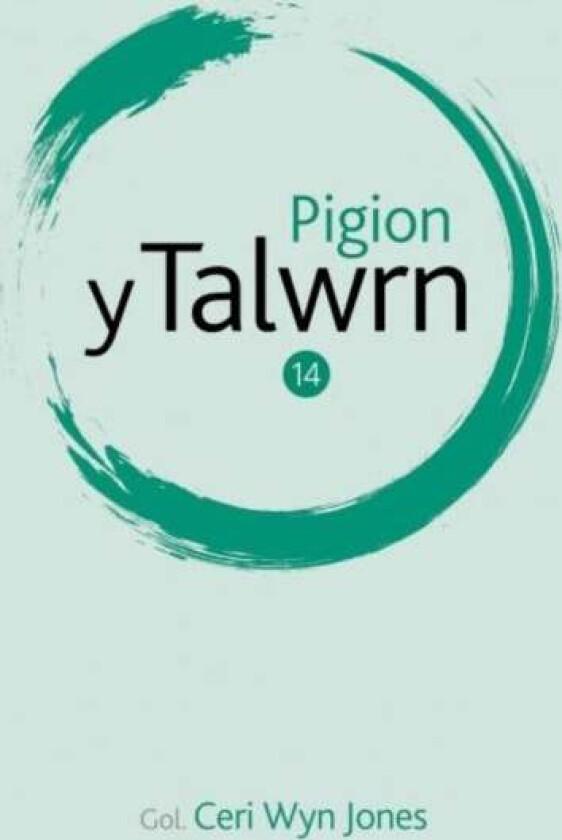 Pigion y Talwrn 14 av Amrywiol