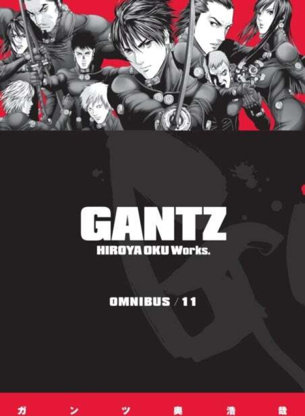 Gantz Omnibus Volume 11 Av Oku Hiroya