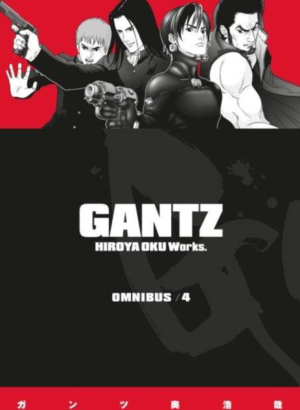 Gantz Omnibus Volume 4 Av Oku Hiroya