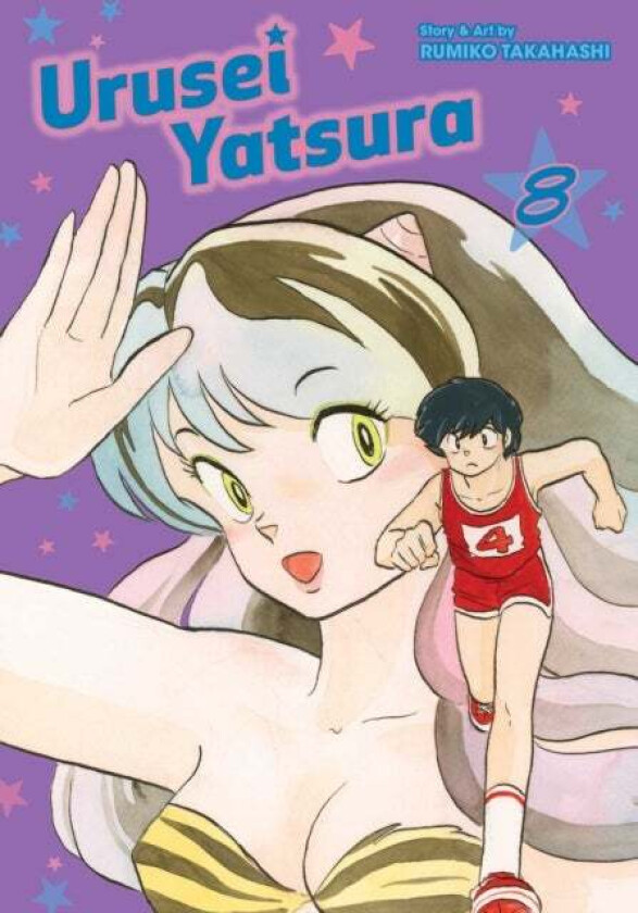 Urusei Yatsura, Vol. 8 av Rumiko Takahashi