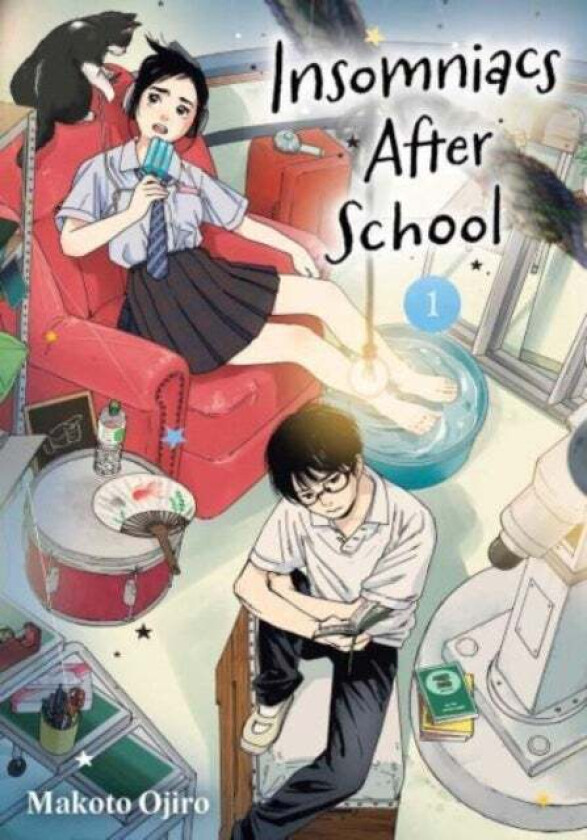 Insomniacs After School, Vol. 1 av Makoto Ojiro