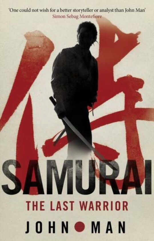 Samurai av John Man