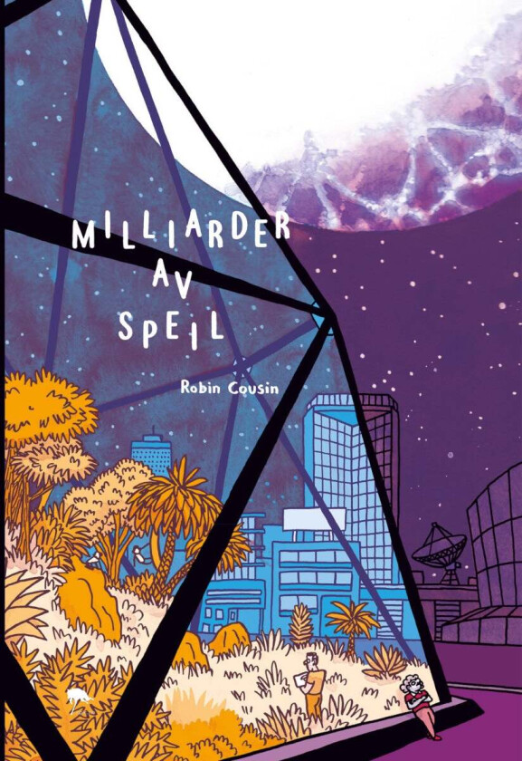 Milliarder av speil av Robin Cousin