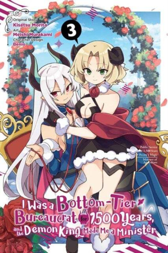 I Was a Bottom-Tier Bureaucrat for 1,500 Years, and the Demon King Made Me a Minister, Vol. 3 av Kisetsu Morita