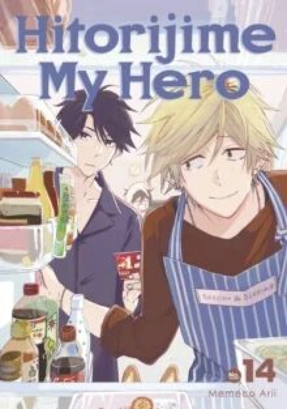 Hitorijime My Hero 14 av Memeco Arii