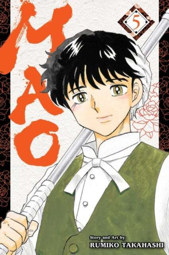 Mao, Vol. 5 av Rumiko Takahashi