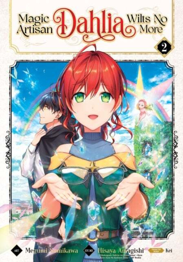 Magic Artisan Dahlia Wilts No More (Manga) Vol. 2 av Hisaya Amagishi