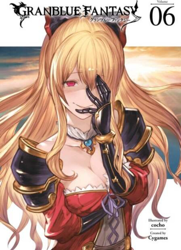 Granblue Fantasy (manga) 6
