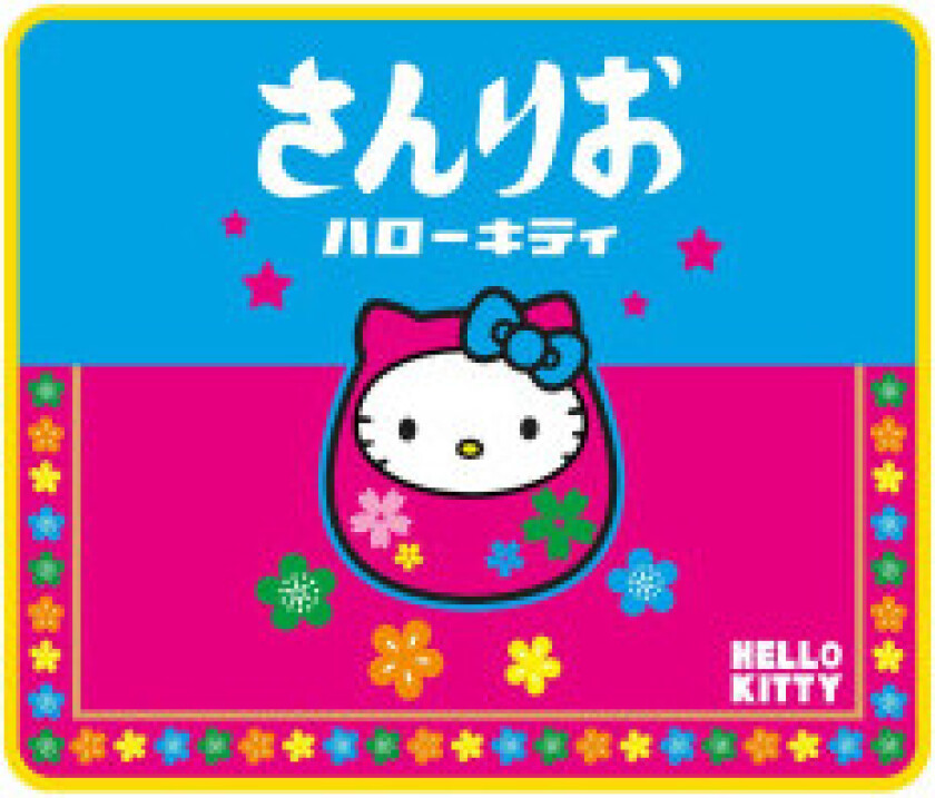 Hello Kitty Musematte Japon 27 x 32 cm