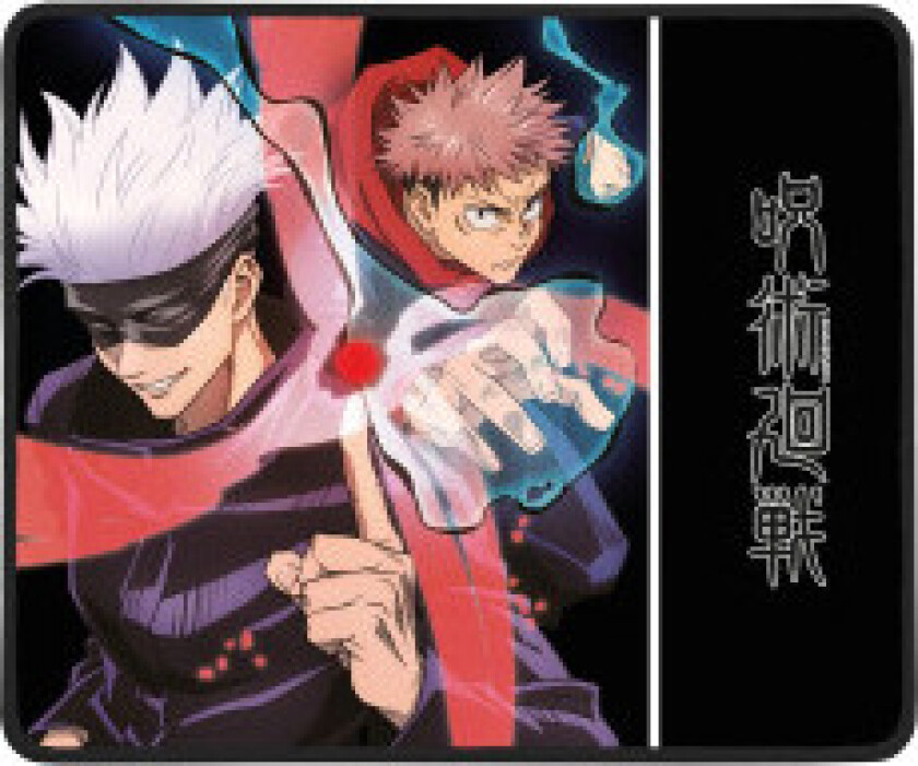 Jujutsu Kaisen Musematte Mørk