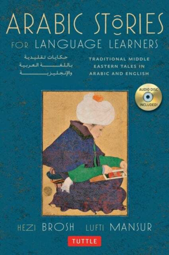 Arabic Stories for Language Learners av Hezi Brosh, Lutfi Mansur