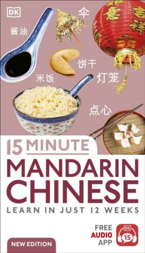 15 Minute Mandarin Chinese av DK