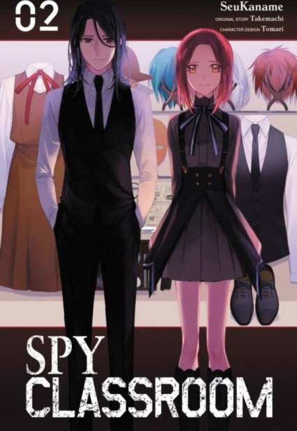 Spy Classroom, Vol. 2 (manga) av Takemachi