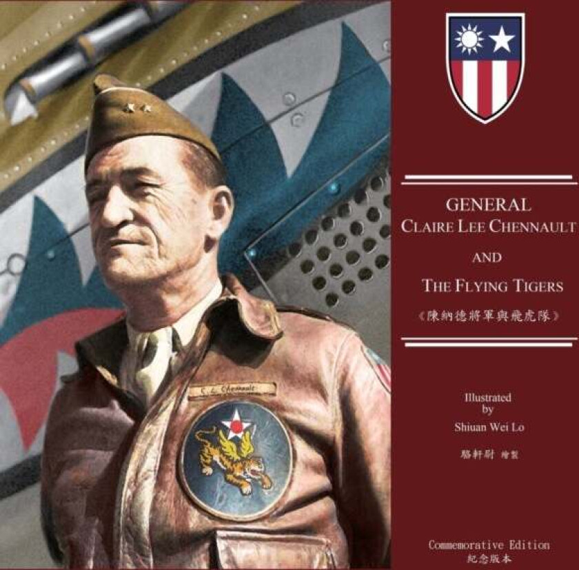 General Claire Lee Chennault And The Flying Tigers Av 楊, 宜, 誠, Robert Young , 利, 他, 之, &am