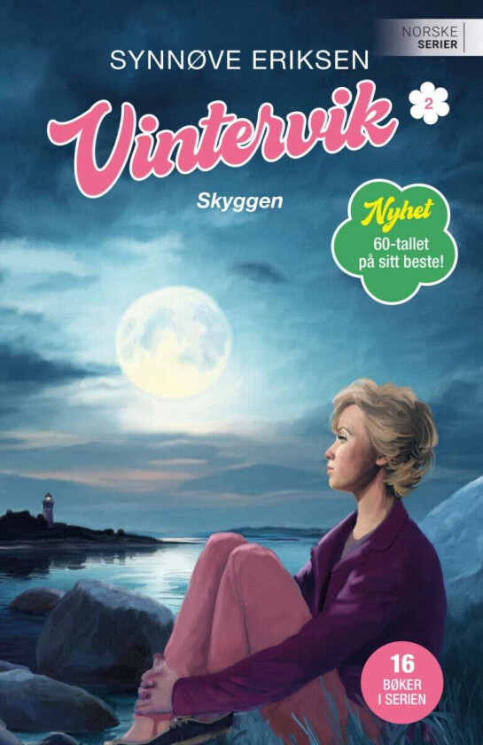 Skyggen av Synnøve Eriksen