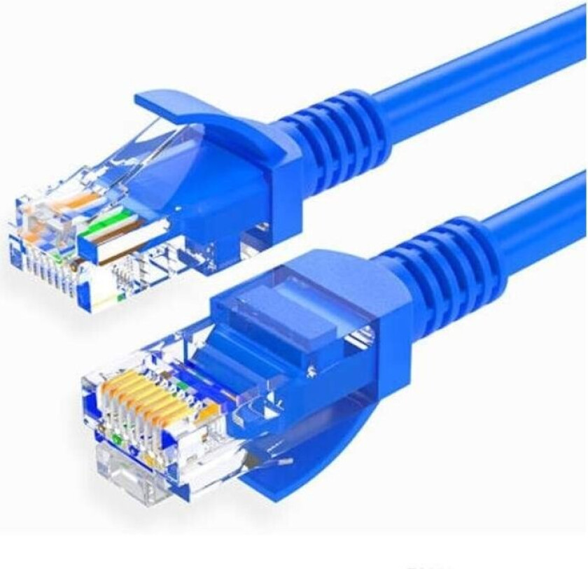 200 cm Cat5e 1000 Mbps Ethernet / Nettverkskabel - Blå
