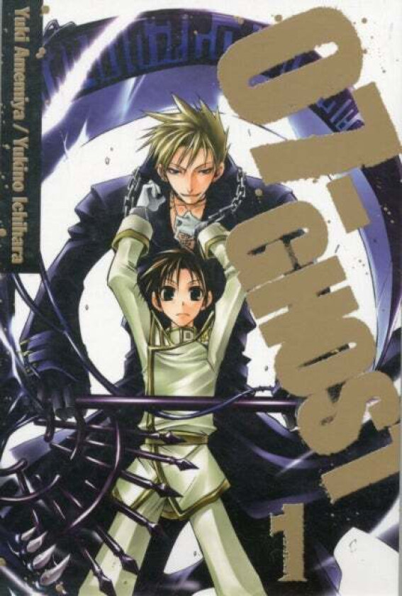 07-GHOST, Vol. 1 av Yuki Amemiya, Yukino Ichihara