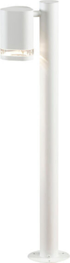 Modena lyktestolpe GU10 hvit inkl stolpe IP44 - 7747016