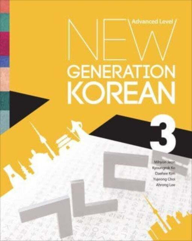 New Generation Korean av Mihyon Jeon, Kyoungrok Ko, Daehee Kim, Yujeong Choi, Ahrong Lee