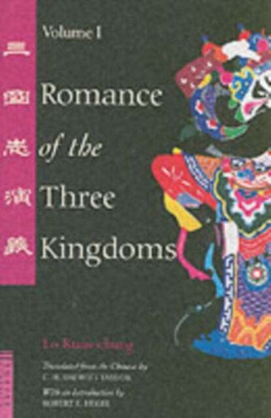 Romance of the Three Kingdoms Volume 1 av Lo Kuan-Chung