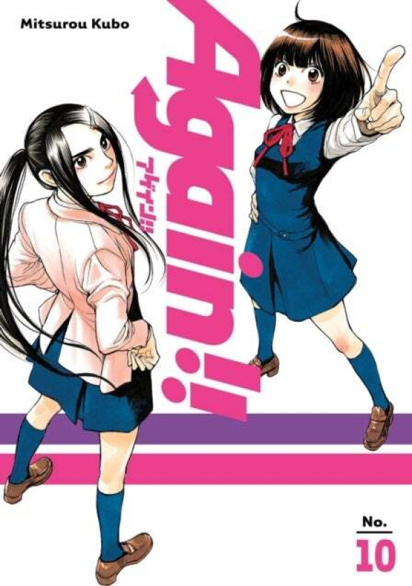 Again!! 10 av Mitsurou Kubo