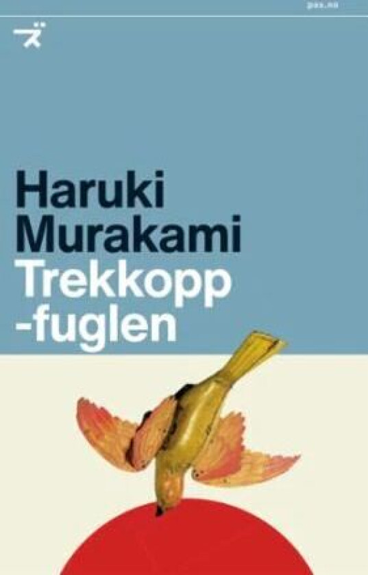 Trekkoppfuglen av Haruki Murakami