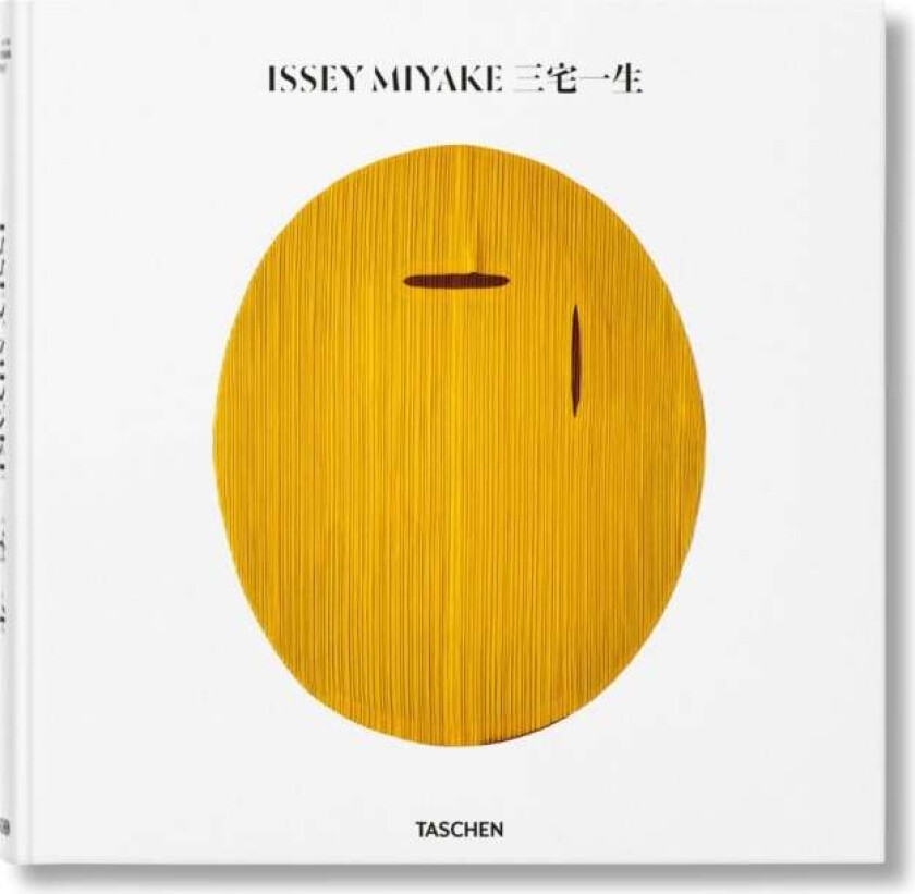 Issey Miyake