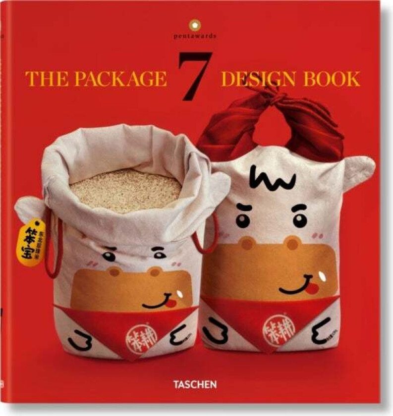 The Package Design Book 7 av Pentawards, Taschen