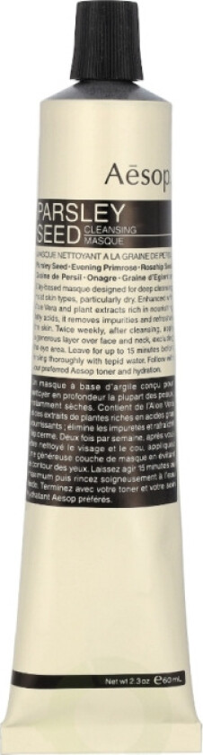 Parsley Seed Cleansing Masque 60 ml