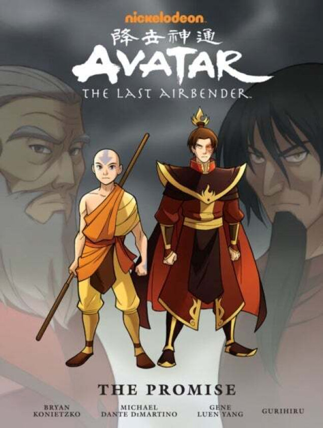 Avatar: The Last Airbender# The Promise Library Edition av Gene Luen Yang