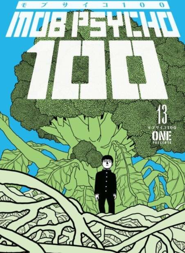 Mob Psycho 100 Volume 13 av ONE, Kumar Sivasubramanian