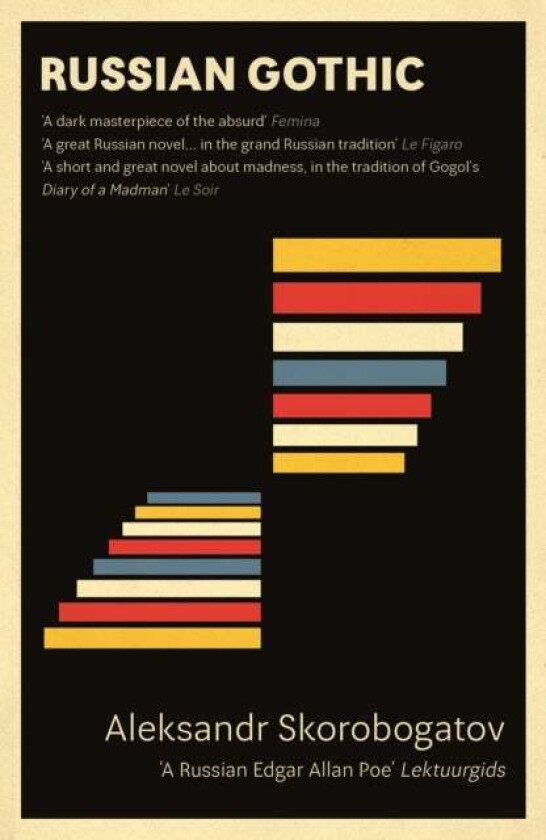 Russian Gothic av Aleksandr Skorobogatov