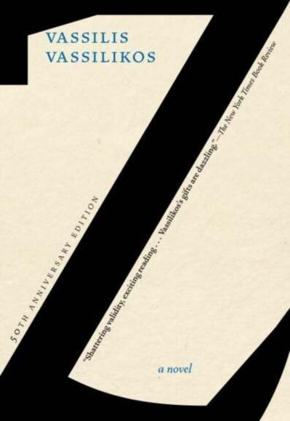 Z av Vassilis Vassilikos