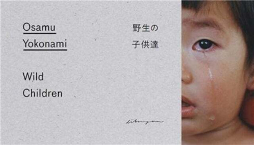 Wild Children av Osamu Yokonami