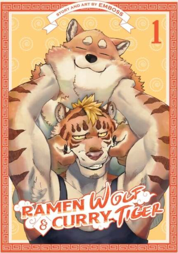 Ramen Wolf and Curry Tiger Vol. 1 av Emboss