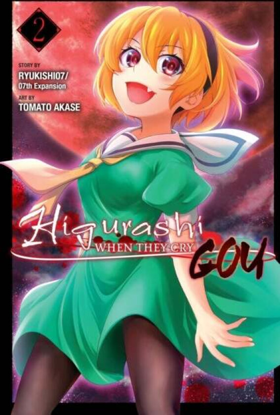 Higurashi When They Cry av Ryukishi07