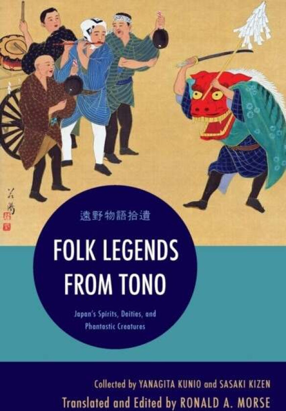 Folk Legends from Tono