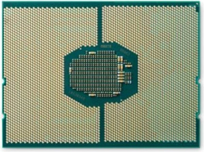 Intel Xeon Gold 5218 / 2.3 GHz processor Prosessor/CPU - 16 kjerner - 2.3 GHz - Intel LGA3647