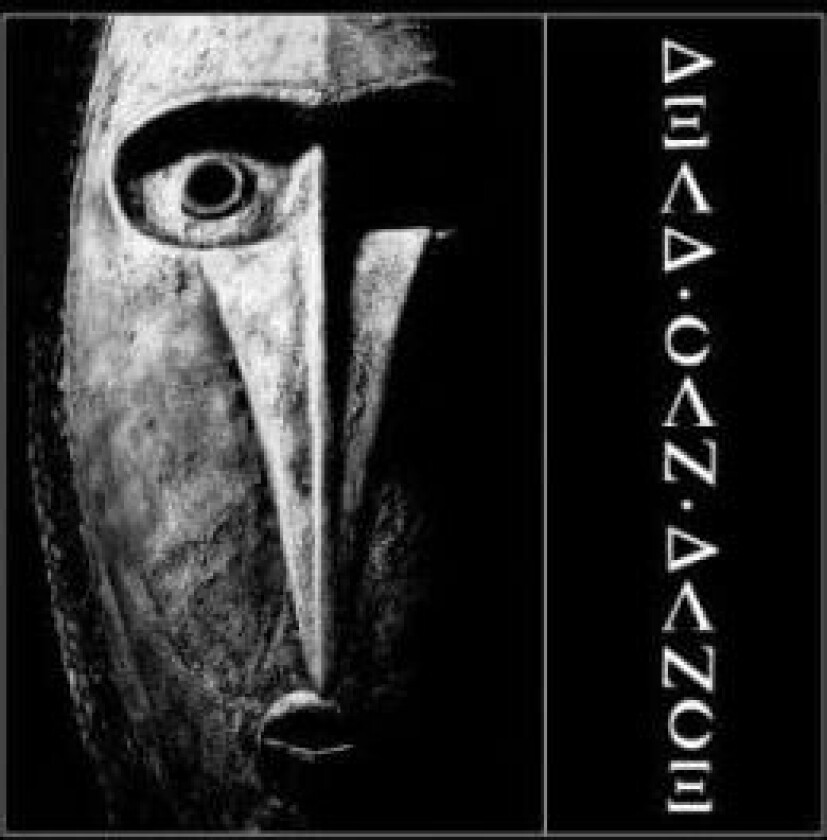 Dead Can Dance - Dead Can Dance (Reissue)