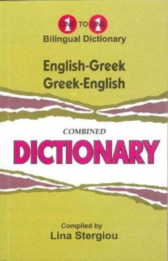 English-Greek & Greek-English One-to-One Dictionary (exam-suitable) av L Stergiou