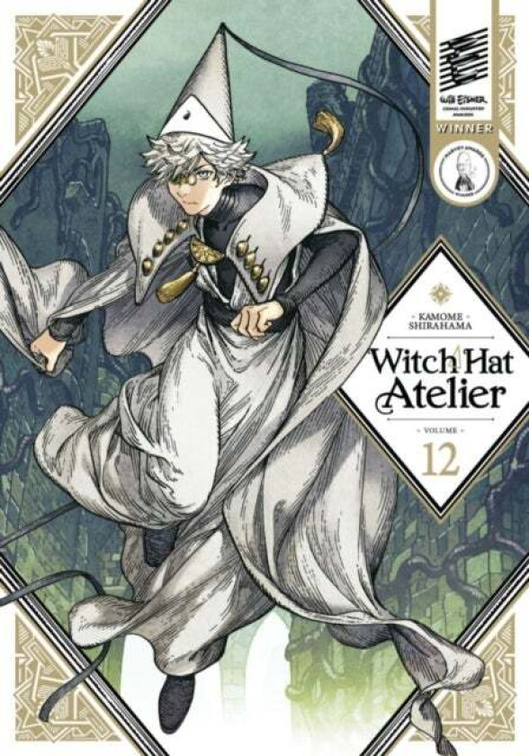 Witch Hat Atelier 12 av Kamome Shirahama