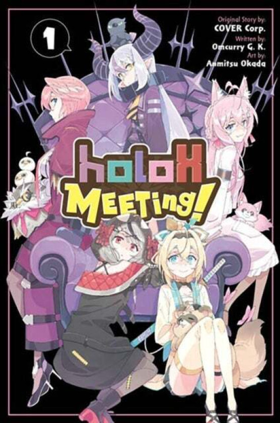 Holox Meeting!, Vol. 1 Av Cover Corp, Omcurry G. K.