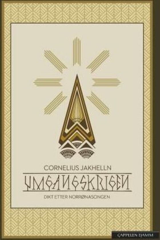 Umgangskrigen av Cornelius Jakhelln