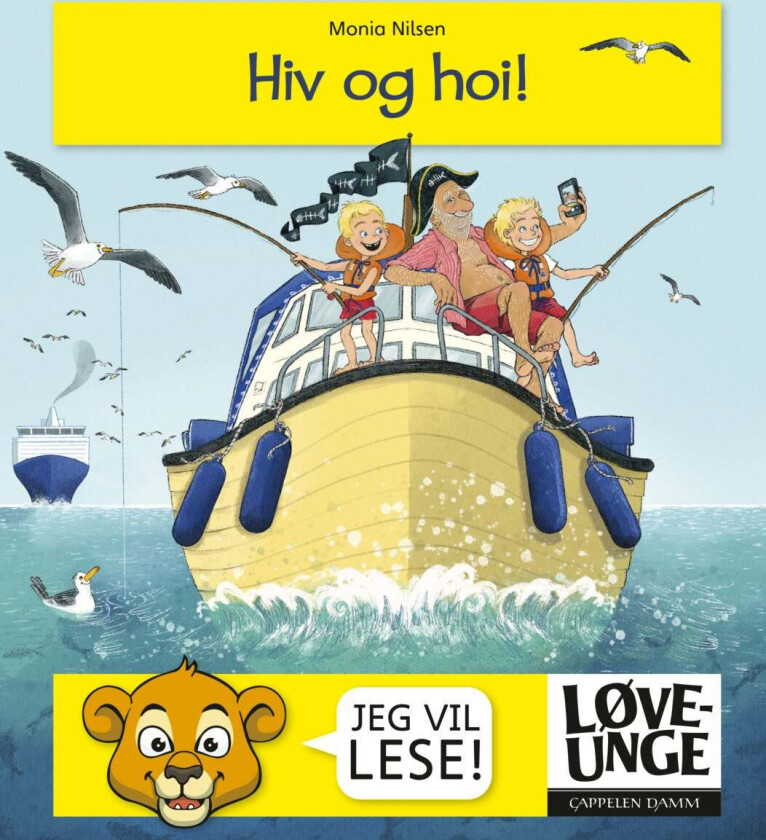 Hiv og hoi! av Monia Nilsen
